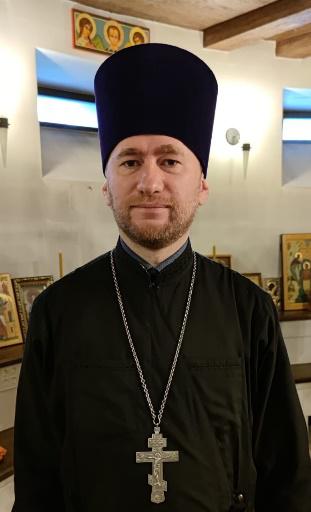Иерей Иоанн Валерьевич Раковский